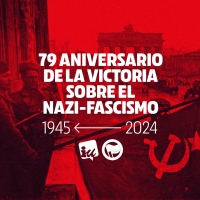 Día de la Victoria sobre el nazismo
